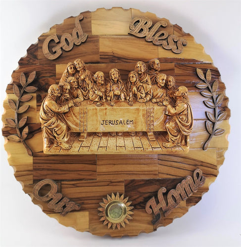 Olive wood last supper plaque holy land bethlehem