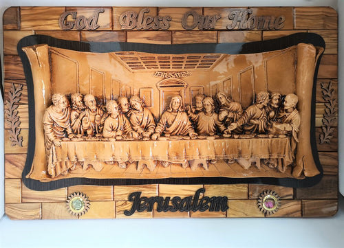 Olive wood last supper plaque, large last supper