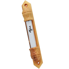 Load image into Gallery viewer, &#39;El Shaddai Mezuzah&#39; with glass tube containing the word &#39;Shaddai&#39; in Hebrew
