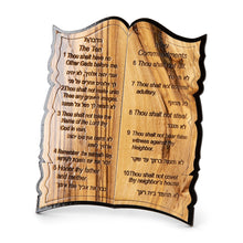Load image into Gallery viewer, Olive Wood Desk Ornament – Ten Commandments (Hebrew/English)
