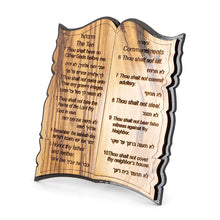 Load image into Gallery viewer, Olive Wood Desk Ornament – Ten Commandments (Hebrew/English)
